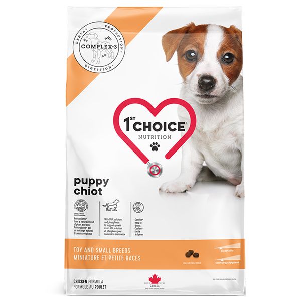 1st Choice Dog Puppy Toy Small Chicken з куркою